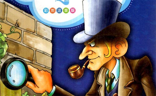 ������Ħ˹̽�������x������500��