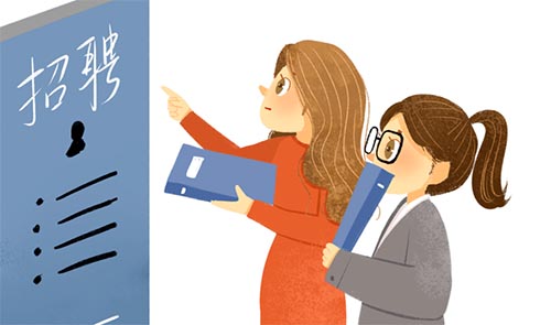 ����ů�A·