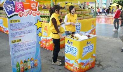 ţ�ꡢ����ѹ�(ji��)