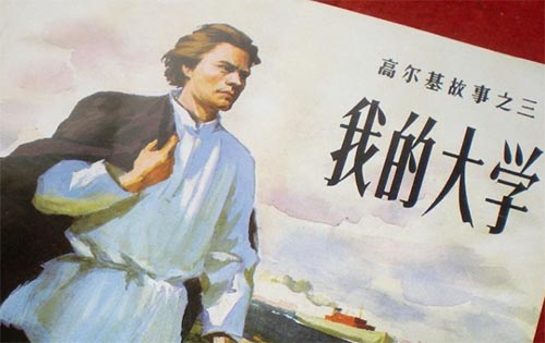 �ߠ����������x���600��