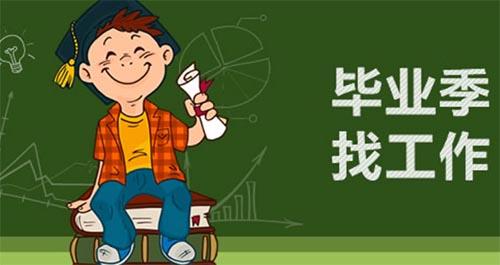 3����ĳ���