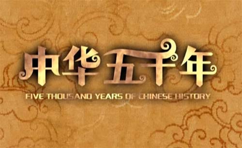 ��������ǧ�꡷�x������500��