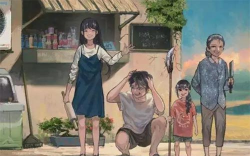 ����߅�Ђ�С�u�����x���2000��